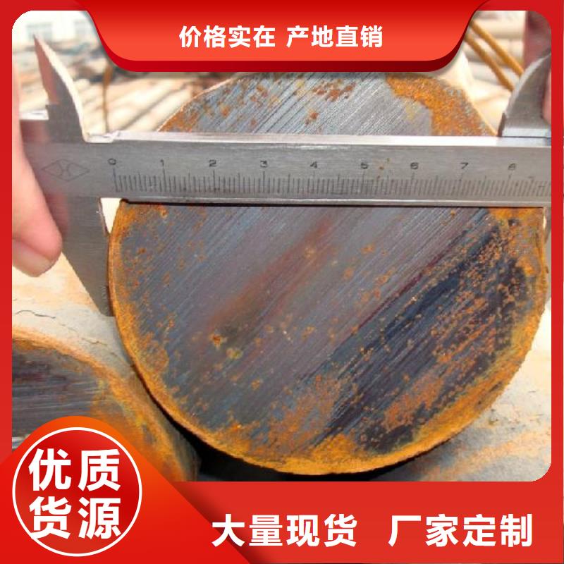 【圆钢】_镀锌钢板源头工厂同城品牌