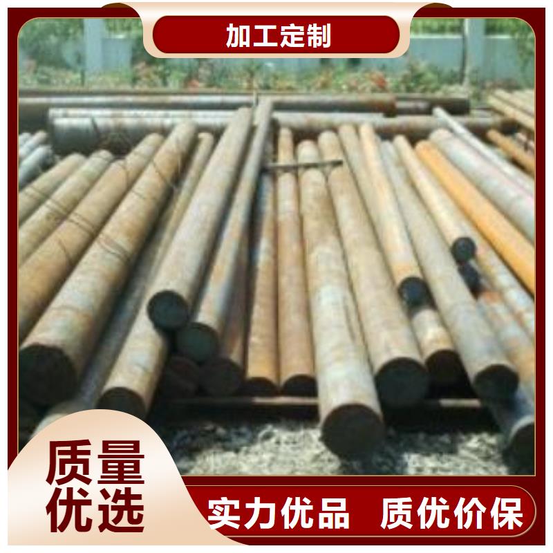 圆钢-角钢厂家用心做品质