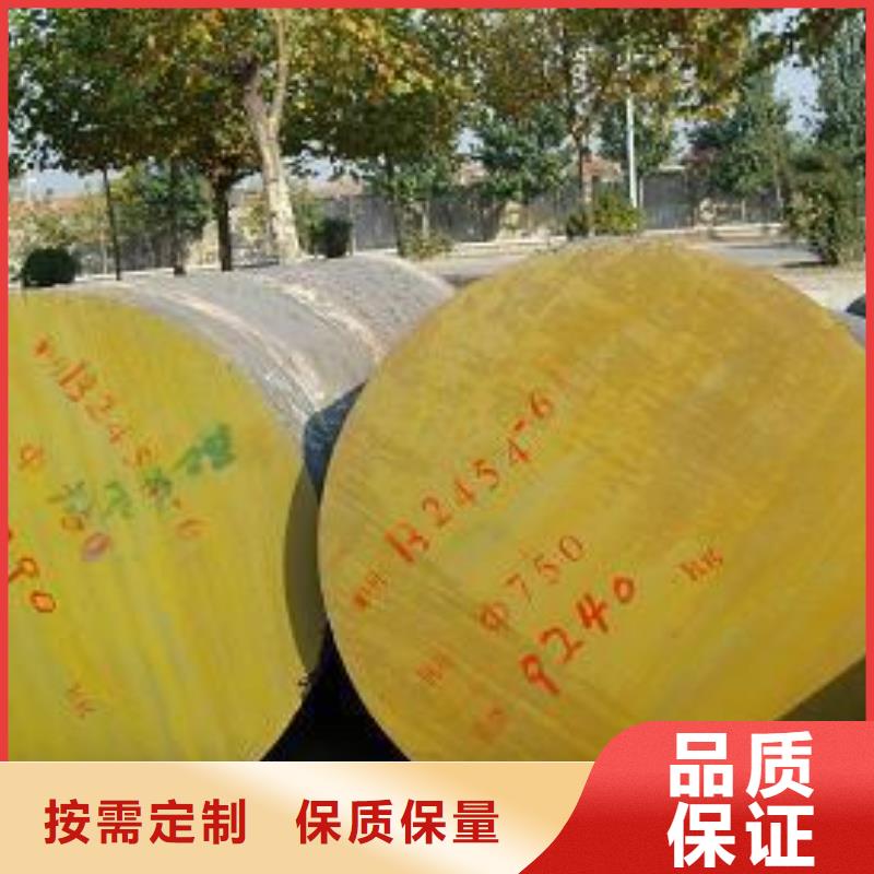 槽钢视频-富宁|广南|大理|玉溪|丽江|曲靖|红河|保山槽钢产品优势特点-国耀宏业钢铁(文山市分公司)