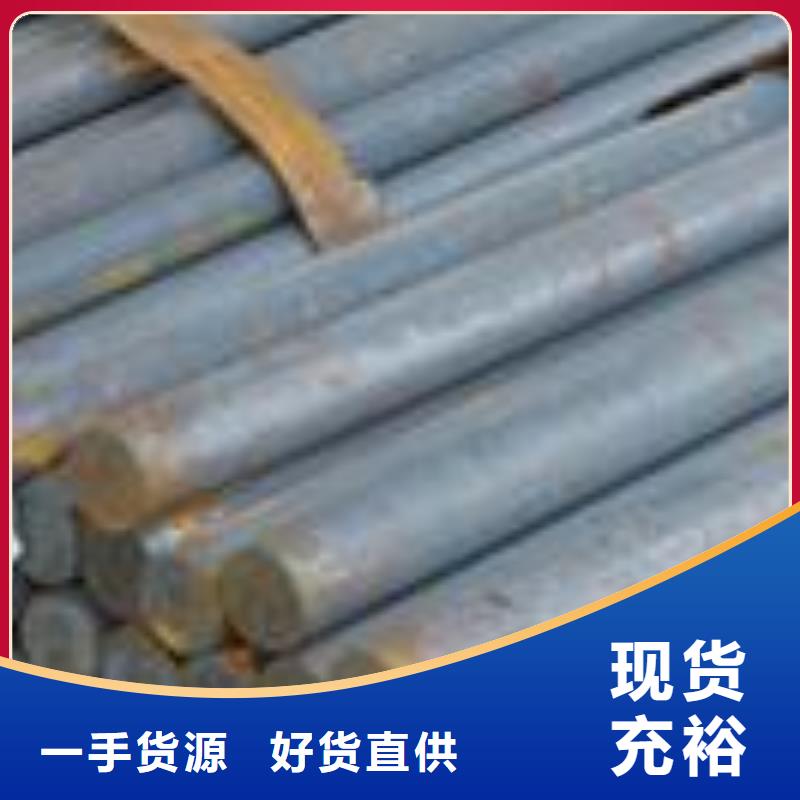 圆钢角钢厂家现货充裕