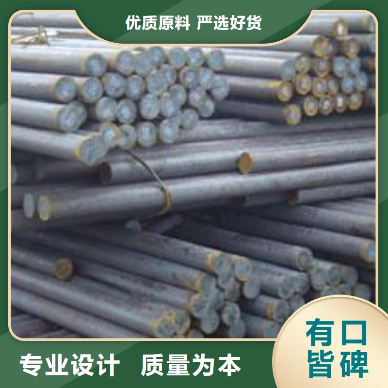 北京直销国耀宏业圆钢【槽钢】满足多种行业需求