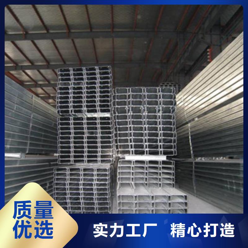 C型鋼檀條什么材質好