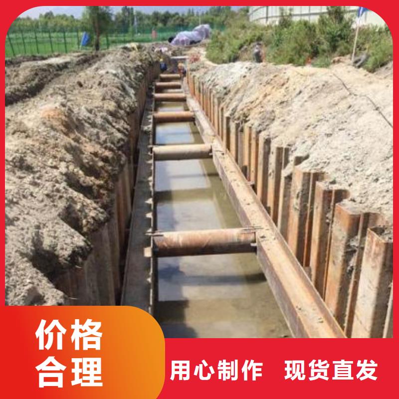 |鼎湖|广宁|阳江|茂名|揭阳|东莞|汕尾国耀宏业【 钢板桩_H型钢厂家技术完善】