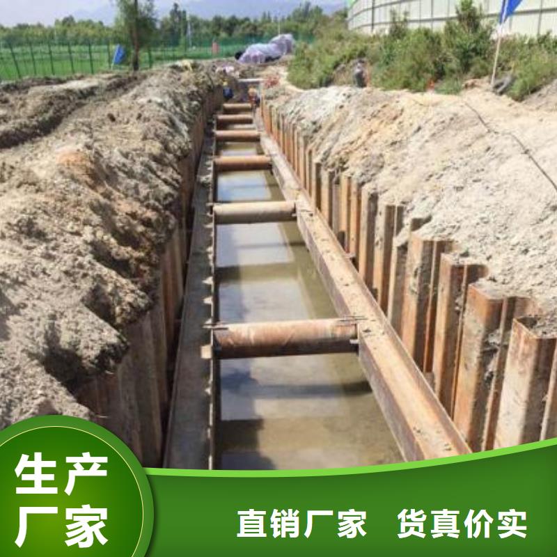 鋼板樁H型鋼支持大批量采購