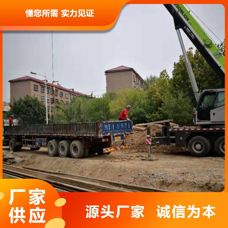 国耀宏业【钢板桩】工字钢全品类现货-业务覆盖区域|新蔡|平舆|南阳|信阳|许昌|郑州|鹤壁|焦作-企业旺旺