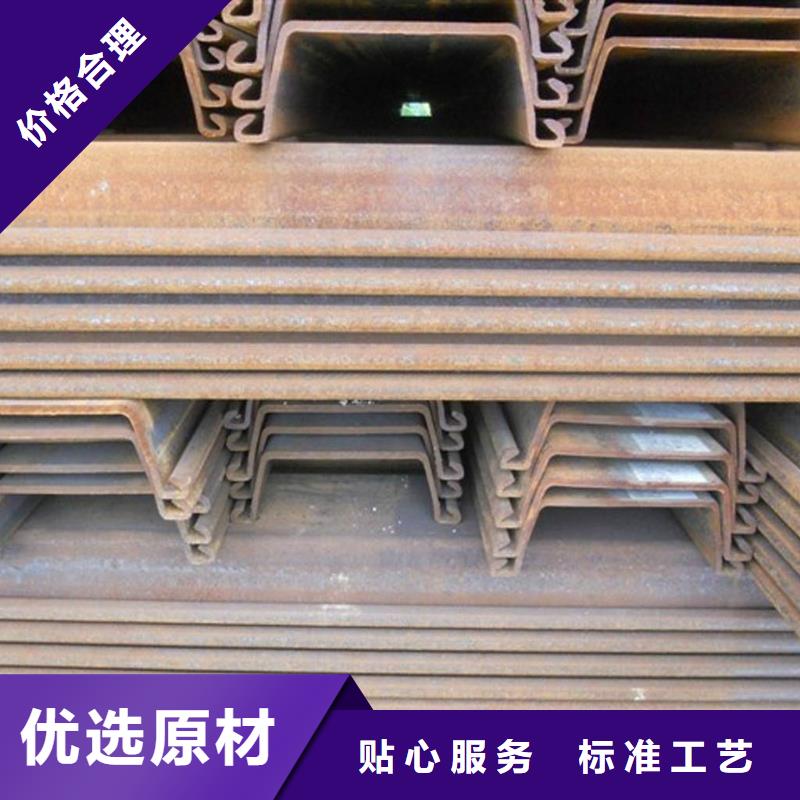 钢板桩镀锌钢板匠心打造