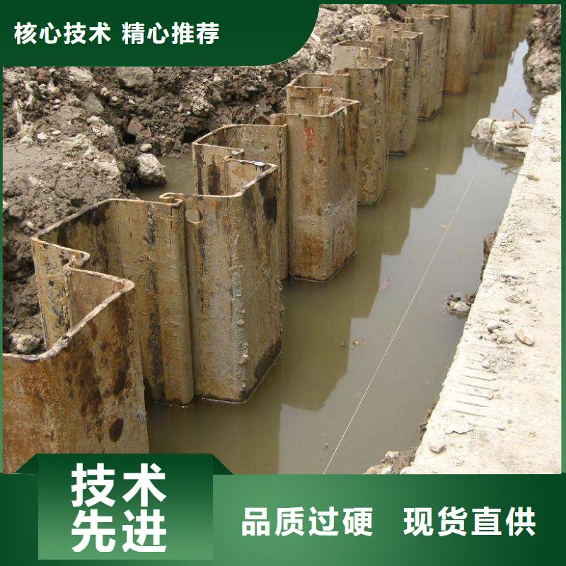 汝南|遂平|洛阳|平顶山|鹤壁|许昌【钢板桩】工字钢全品类现货生产厂家