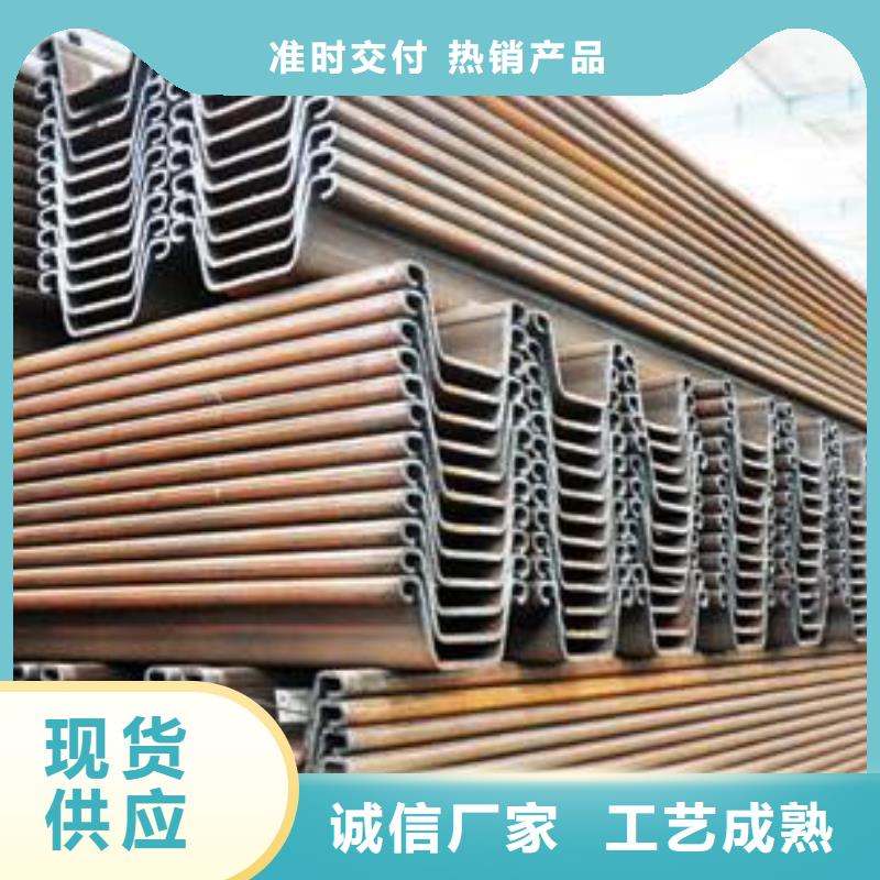 【鋼板樁】H型鋼高品質現貨銷售