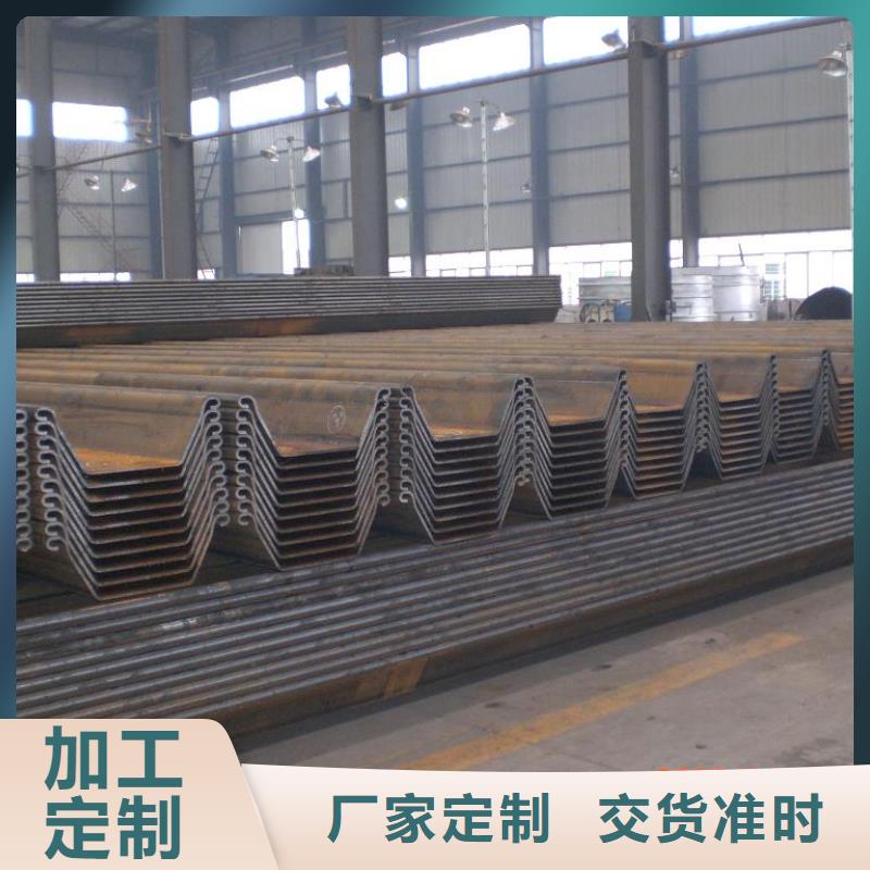 《北京》定制国耀宏业钢板桩,无缝方管优选厂家
