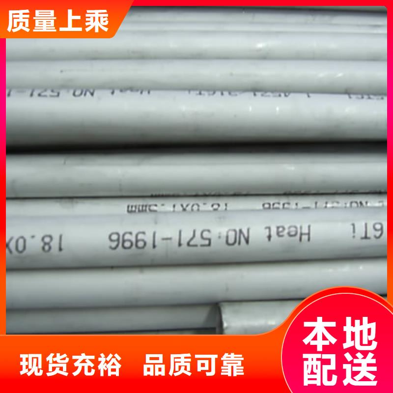 槽钢-视频-槽钢|开封市|兰考|通许|鹤壁|濮阳|洛阳|漯河|郑州|周口