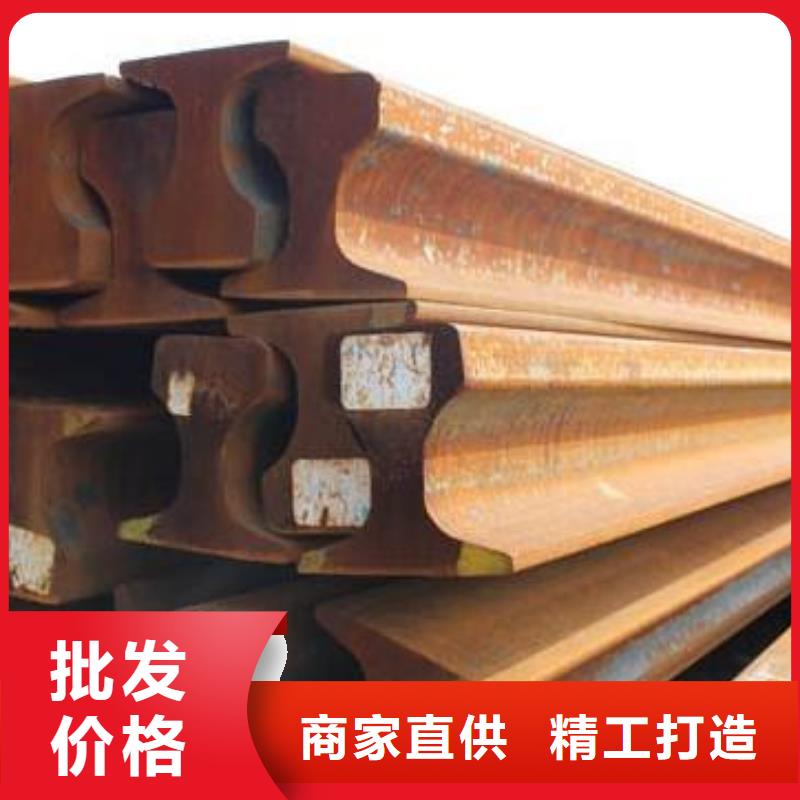 55Q鋼軌一米價格