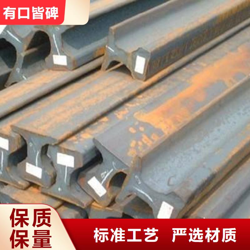 槽钢-视频-槽钢(国耀宏业)覆盖地域江西省萍乡市莲花|安源|新余|吉安|宜春|九江|抚州|景德镇|赣州