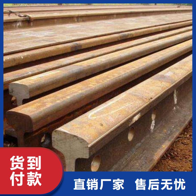 55Q鋼軌一米價格