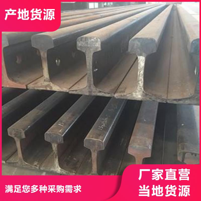 槽钢-视频-槽钢(国耀宏业)覆盖地域江西省萍乡市莲花|安源|新余|吉安|宜春|九江|抚州|景德镇|赣州