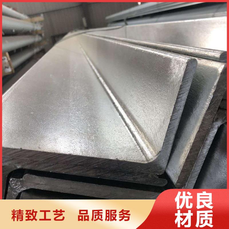镀锌角钢槽钢来图定制