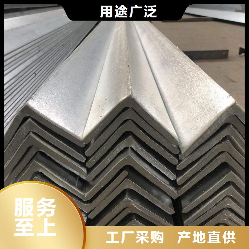 【 镀锌角钢钢管出口工期短发货快】 国耀宏业钢铁(迪庆市分公司)