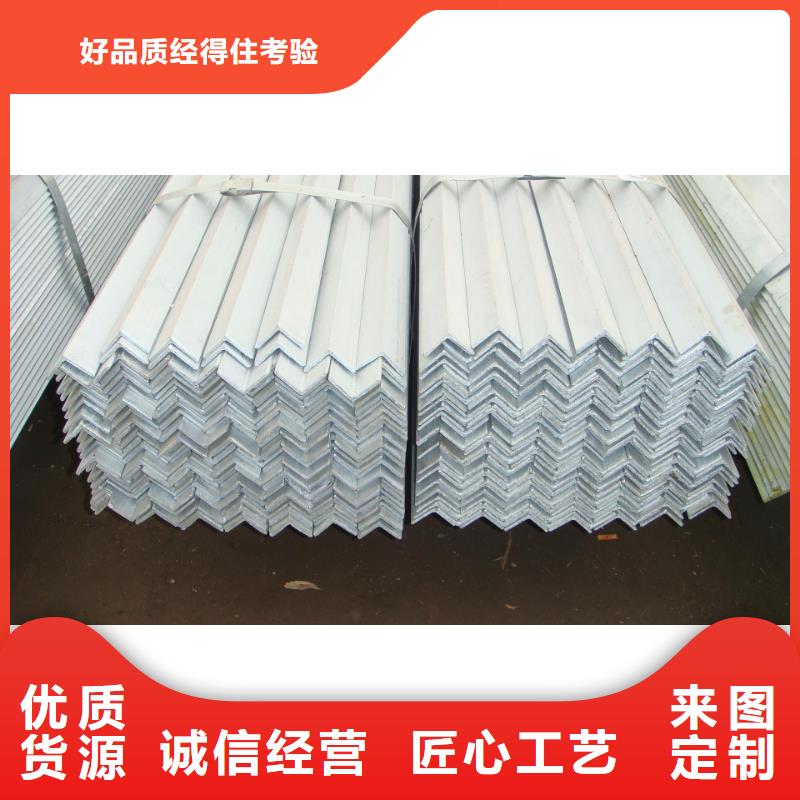 【 镀锌角钢钢管出口工期短发货快】 国耀宏业钢铁(迪庆市分公司)