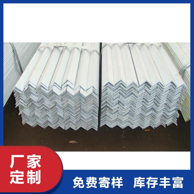 【镀锌角钢H型钢源厂定制】