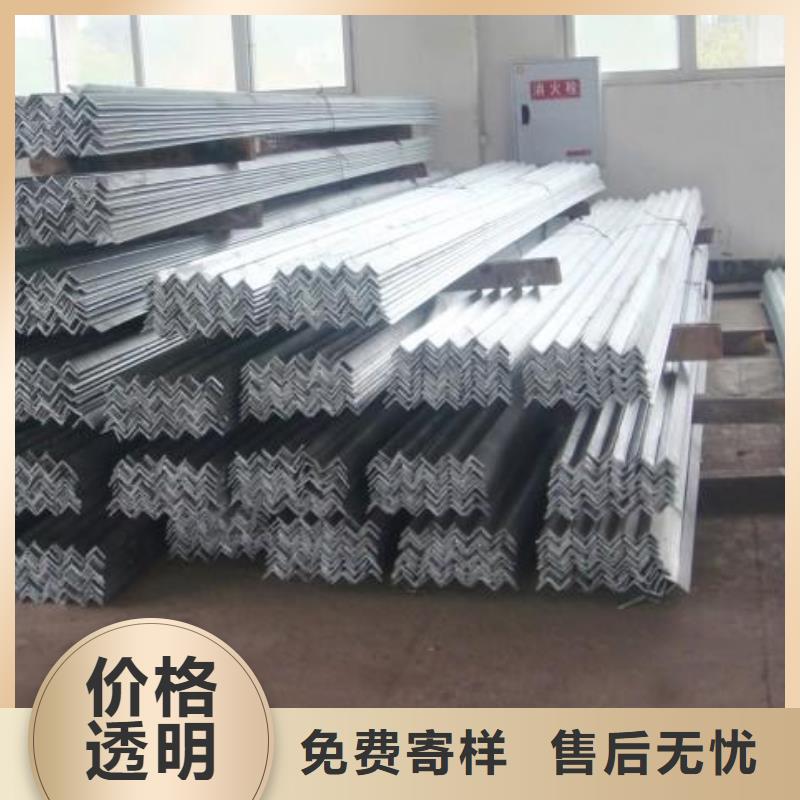 镀锌角钢,镀锌钢板用的放心