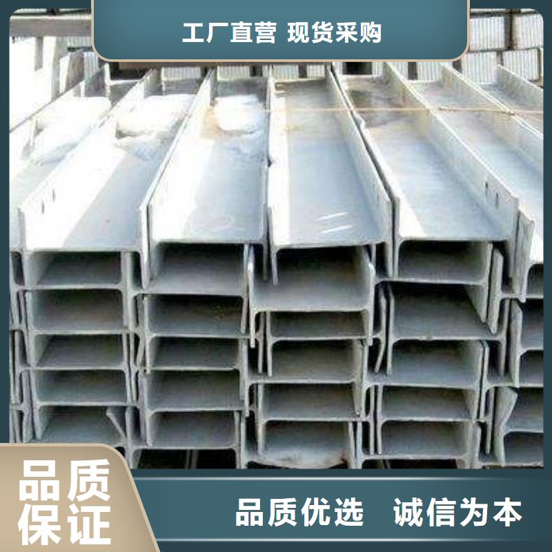 宁夏优选Q355B高频焊接H型钢现货加工定制