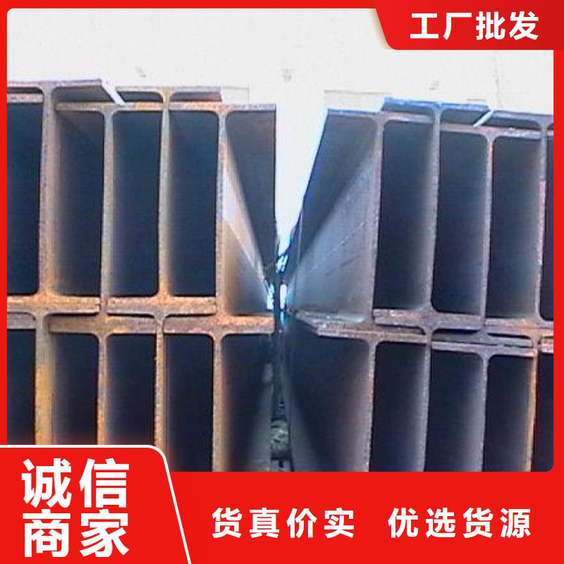 [朝阳]直销厂家【国耀宏业】Q355B高频焊接H型钢切割零售加工焊接