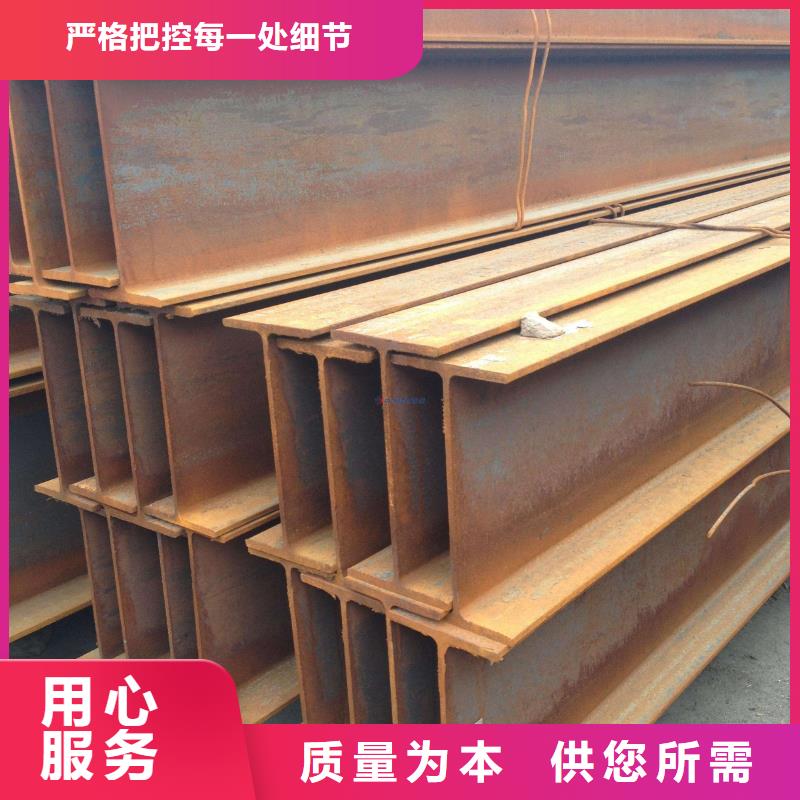 【宁夏】本土国耀宏业Q235B高频焊接H型钢各种规格可定做