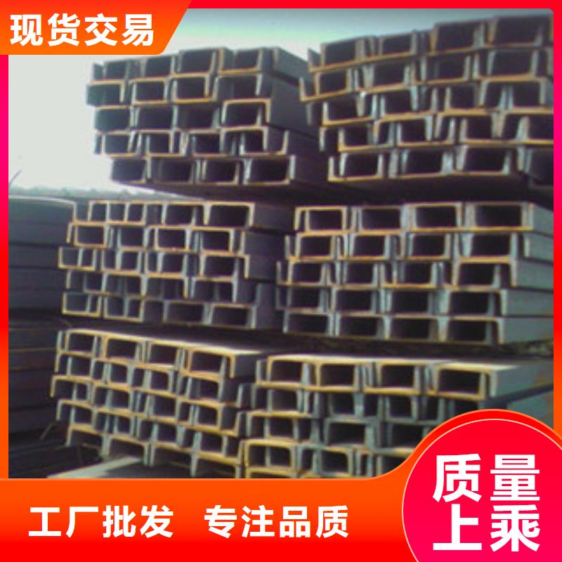 (泰安)快速生产【国耀宏业】Q355B镀锌槽钢现货订购价格优惠