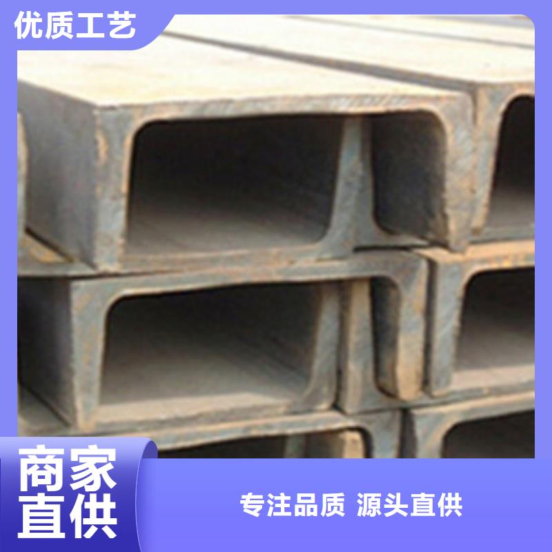 (南通)好品质用的放心[国耀宏业]Q235B镀锌槽钢报价质量保证