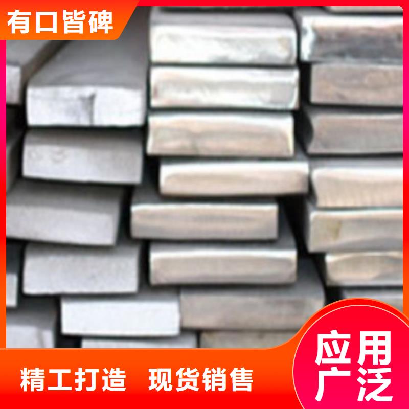 【泰安】本地【国耀宏业】Q235B扁钢可加工零售