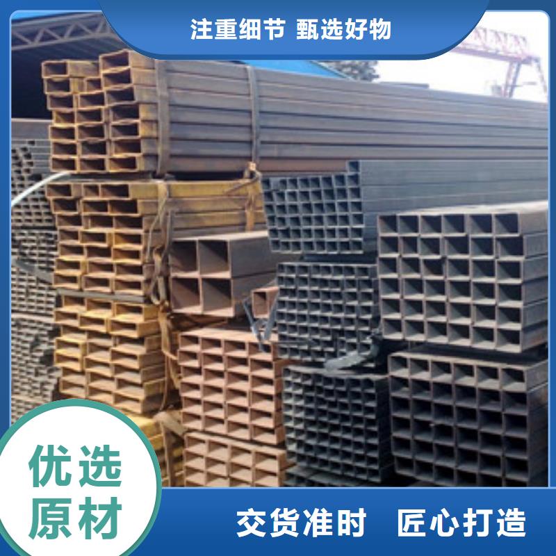 Q355B方管建筑工程用