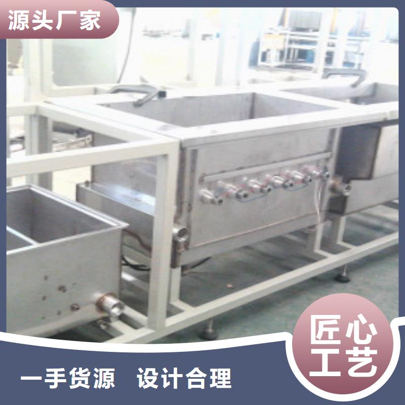 超声波清洗机单槽超声波清洗机精益求精