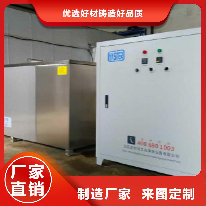 超声波清洗机,单工位旋转喷淋清洗机工厂价格
