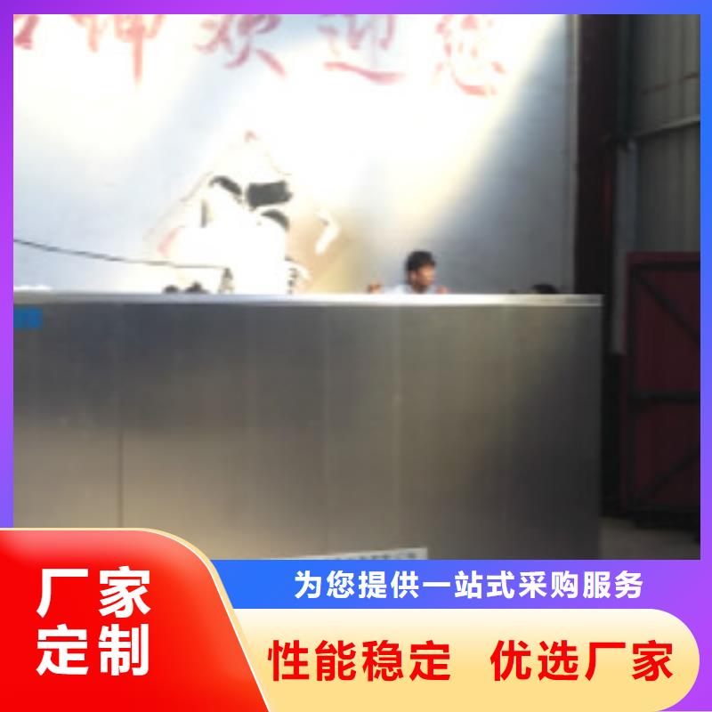 【 超声波清洗机现货充裕】-上海当地<亚世特>