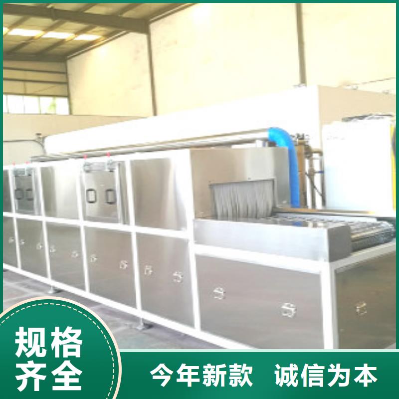 通过式喷淋清洗机超声波清洗机细节决定成败