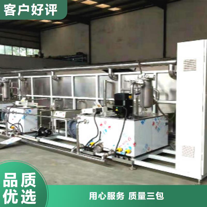 通过式喷淋清洗机【单工位旋转喷淋清洗机】品质有保障