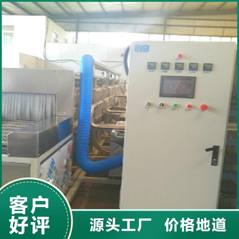 【 通过式喷淋清洗机-全自动超声波清洗机精挑细选好货】亚世特多槽超声波清洗机