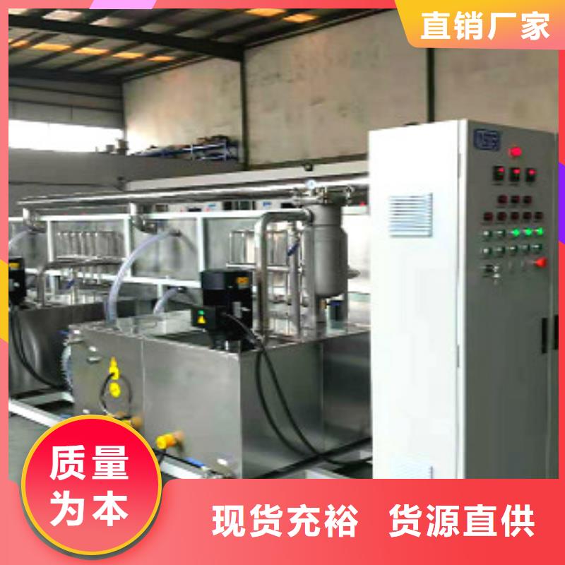 天津低价货源亚世特通过式喷淋清洗机单槽超声波清洗机规格型号全