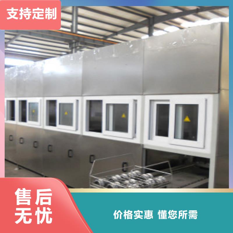 全自动超声波清洗机精心选材