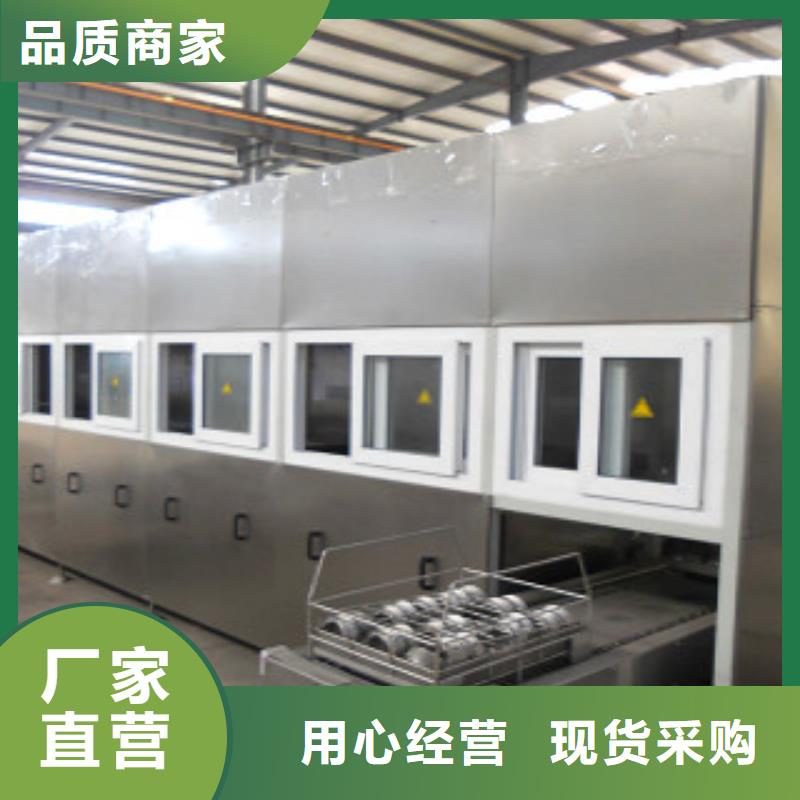 |蕲春|英山|宜昌|恩施|荆门|荆州亚世特【 全自动超声波清洗机,通过式喷淋清洗机原厂制造】