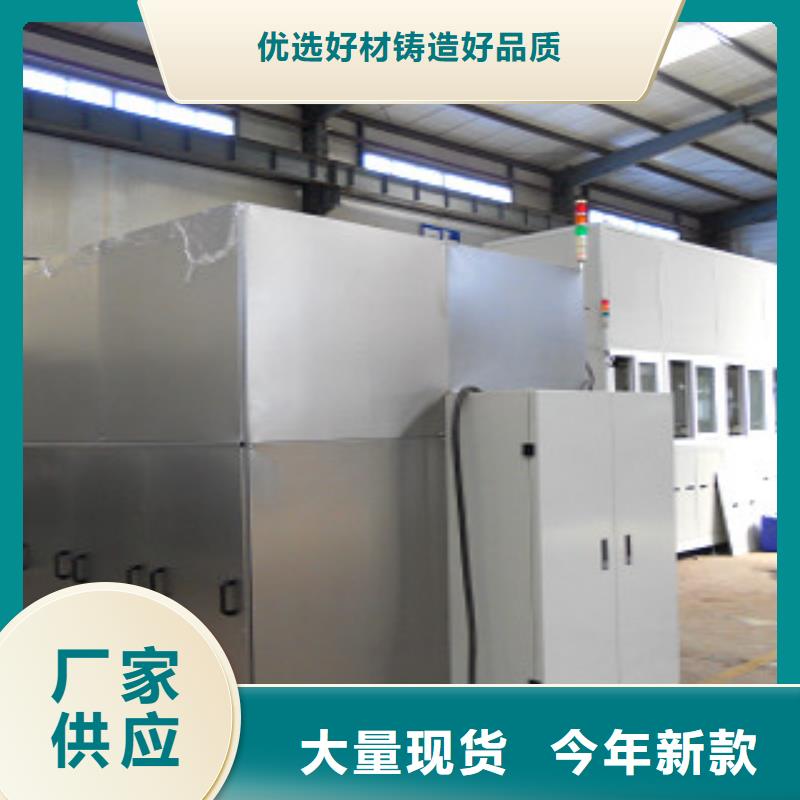 亚世特全自动超声波清洗机精心选材-业务覆盖区域|五河|怀远|淮北|合肥|六安|滁州|巢湖|亳州-企业旺旺