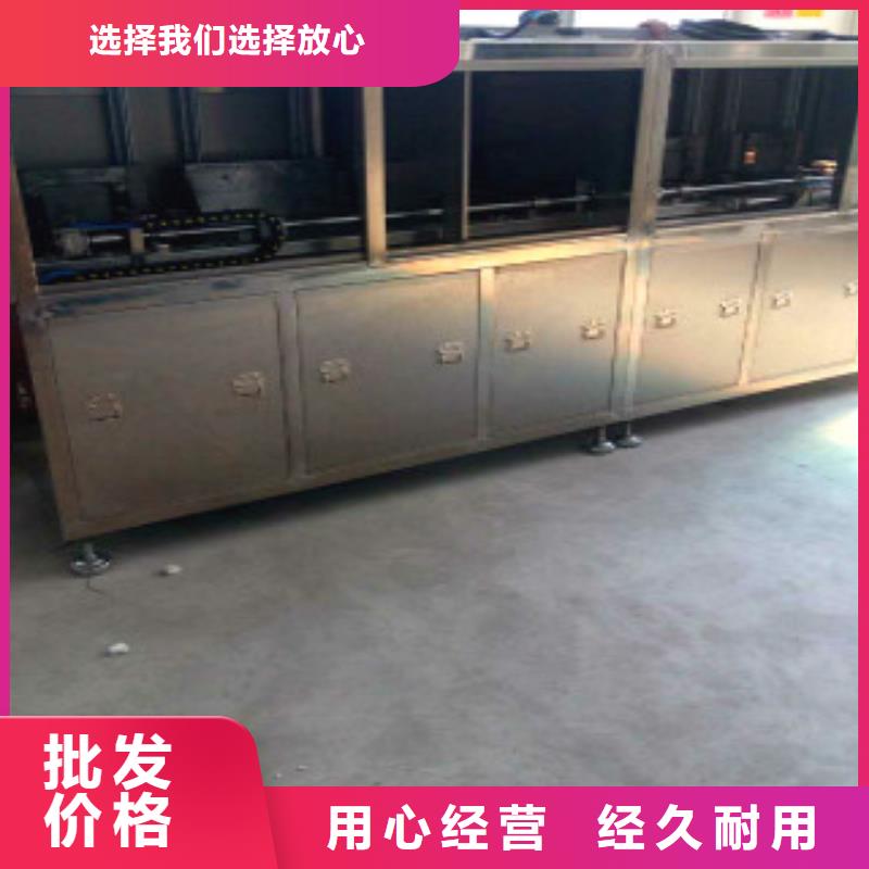 多槽超声波清洗机-视频-多槽超声波清洗机_四川省凉山市市场覆盖美姑|德昌|成都|内江|宜宾|攀枝花|绵阳|巴中等