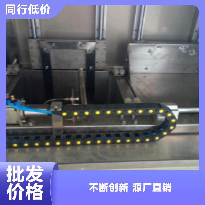 多槽超声波清洗机视频-黄梅|黄州|鄂州|宜昌|随州|恩施亚世特多槽超声波清洗机_ 亚世特工业清洗设备(黄冈市分公司)