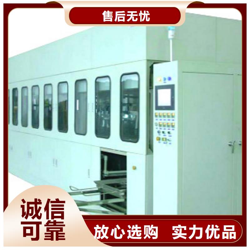 亚世特全自动超声波清洗机精心选材-业务覆盖区域|五河|怀远|淮北|合肥|六安|滁州|巢湖|亳州-企业旺旺