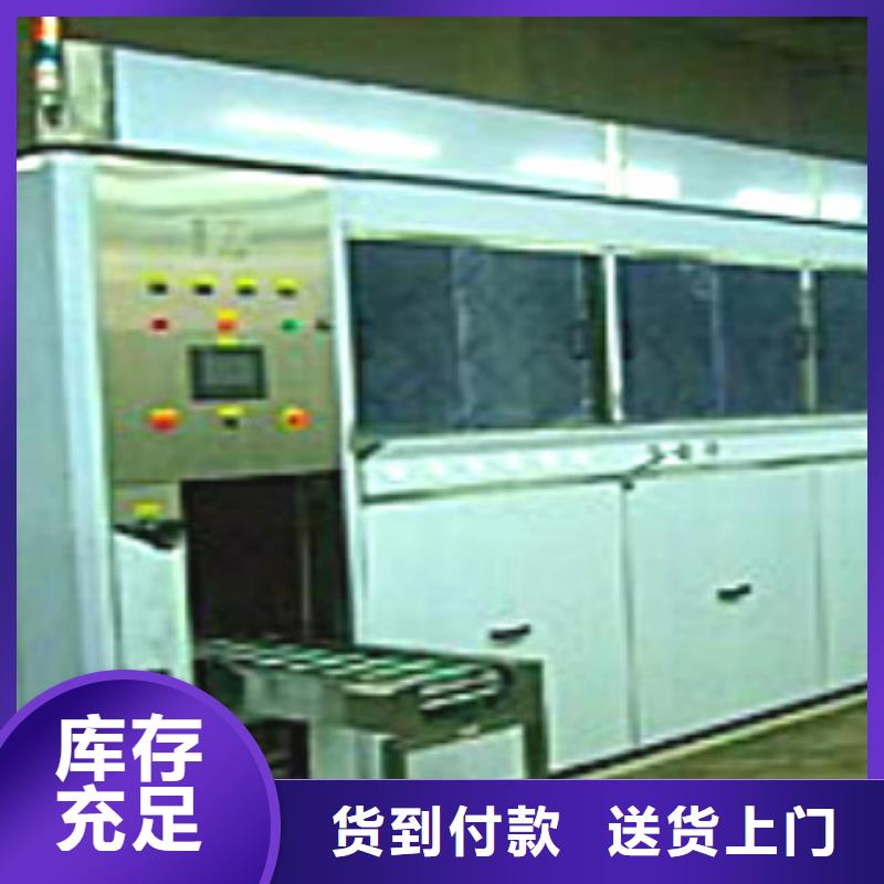 多槽超声波清洗机视频-固镇|怀远|巢湖|淮南|滁州|淮北|铜陵|池州多槽超声波清洗机24小时下单发货-亚世特工业清洗设备(蚌埠市分公司)