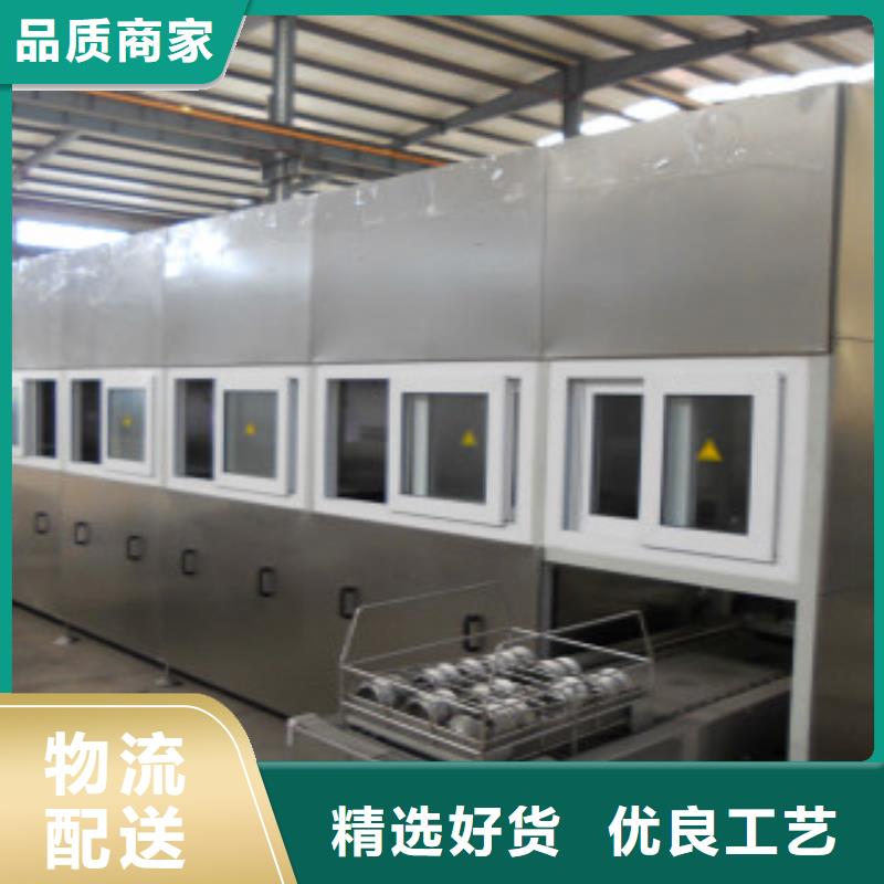 多槽超声波清洗机-视频-多槽超声波清洗机_四川省凉山市市场覆盖美姑|德昌|成都|内江|宜宾|攀枝花|绵阳|巴中等