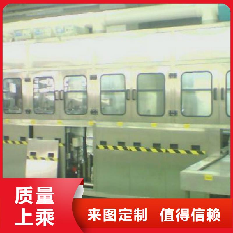 【全自动超声波清洗机】多槽超声波清洗机可定制有保障 亚世特工业清洗设备(凉山市分公司)