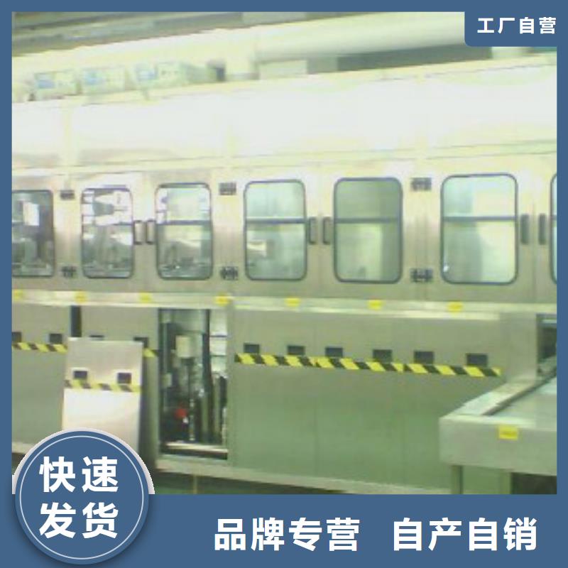 多槽超声波清洗机亚世特【 全自动超声波清洗机,通过式喷淋清洗机原厂制造】