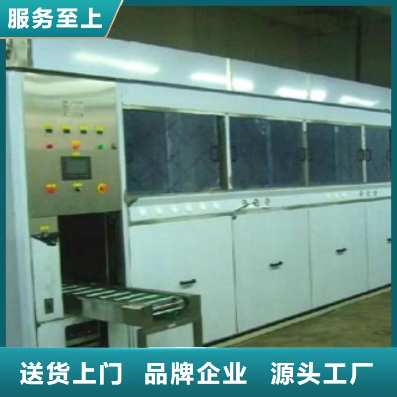 【全自动超声波清洗机】多槽超声波清洗机可定制有保障-亚世特工业清洗设备(凉山市分公司)