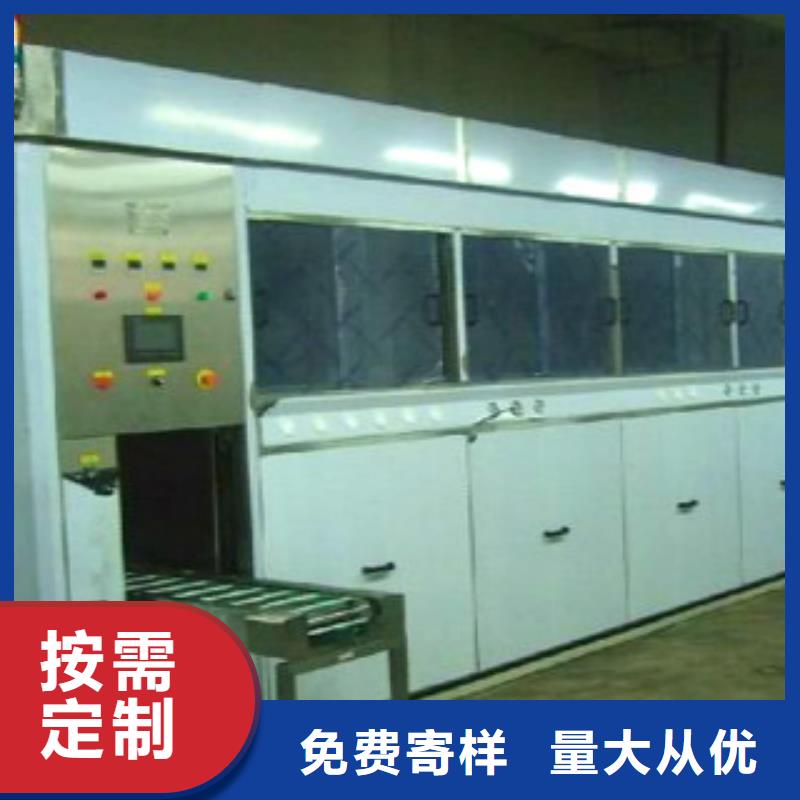 |龙子湖|五河|巢湖|淮南|黄山|马鞍山|池州亚世特全自动超声波清洗机精心选材