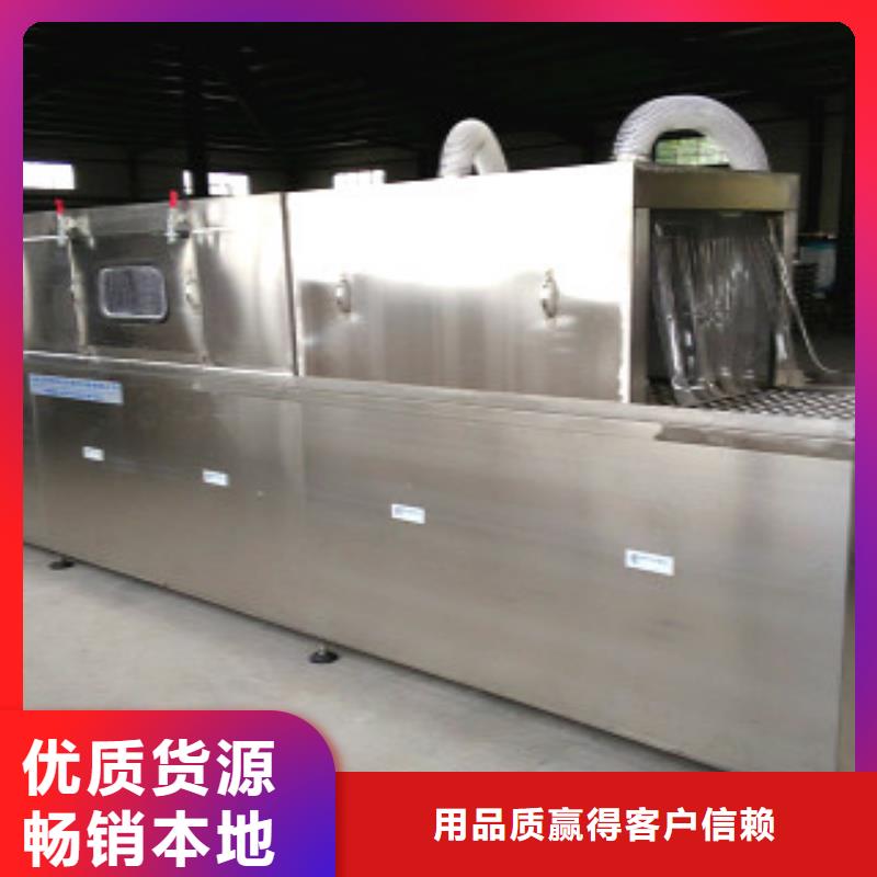 多槽超声波清洗机视频-黄梅|黄州|鄂州|宜昌|随州|恩施亚世特多槽超声波清洗机_ 亚世特工业清洗设备(黄冈市分公司)